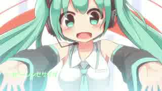 [完全趣味]初音ミクFullボカロメドレー[作業用BGM]　#5