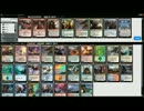 【MTG】standard ドラゴン part2【MO】