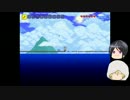 【刀剣乱舞】３人でキャンプするよ！ 三日目【偽実況】