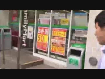 ホモと学ぶゴリホーモ　プロ棋士三銃士編2/2.grhm