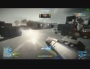 BF3 TDM SPAS＋slug 1