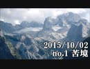 ショートサーキット出張版読み上げ動画779nico.mp4