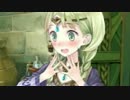 【トトリのアトリエ】紳士的に幼女を愛でる、超絶健全的実況【その78】