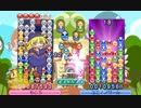 【実況】「ぷよぷよフィーバー」で、超大連鎖勝負！part4(ユニ戦その1)