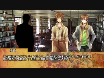 【APヘタリア・CoC】ミスター・コービット6【南伊/西/加/仏+α】