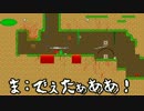 アイワナみたいな死にゲーを3人からまんまで実況プレイ#1