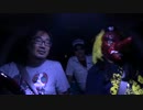 ガチシリーズ４ 監督が絶対入らない廃墟に挑戦！！アフリカケンネル三度登場！ ガチサーで鮮明に撮影してみました！！R-2
