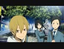 デュラララOPをメドレーにして歌ってみた【セリフ入り】