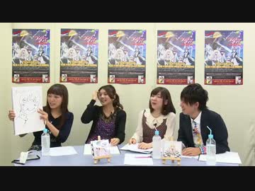 ランス・アンド・マスクス ～ナイト・オブ・ザ・ニコ生～ 第01回 (1／2)