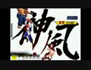【MUGEN】Ellaお嬢ちゃん基準ランダムタッグバトルpart44