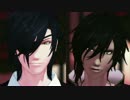 【ＭＭＤ刀剣乱舞】 挟むつもりはないからな