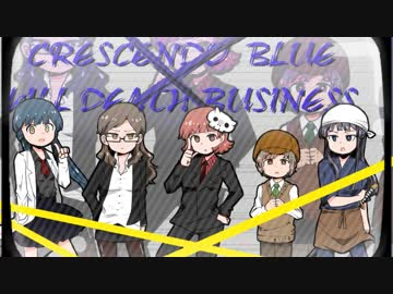 【ミリマス】 クレブル×キルビジ 第１回