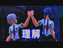 実況伝説！閃の軌跡で青春を謳歌してみる part145