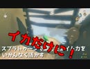 【ゼルダの伝説風のタクトHD】勇者になってみりん？part6【実況】