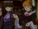 うみねこのなく頃に散を喋りながらプレイ　part156