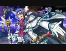 閃の軌跡ⅡってRPGを楽しもうぜ　その160