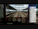 【マジキチ】BVE5　近鉄奈良線快速急行4034列車を　近江鉄道220形で運転www