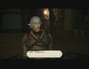 【新生FF14】おすってでえおるぜあせいかつ229日目【実況】