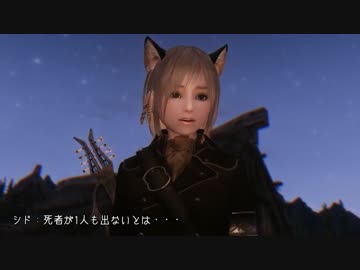 【ゆっくり実況】ドラゴンボーンと運び屋と 第49話【Skyrim】