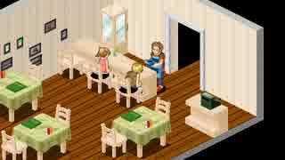 【Win】リトル・シェイカー 夏の冒険 その05【RPG】