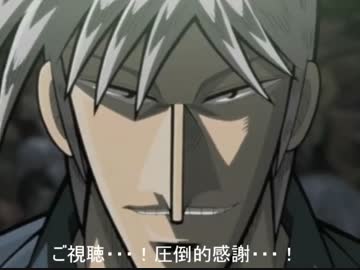 【MUGEN】闘牌伝説ナナヤ【キャラ作成】