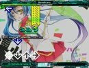 【StepMania】ハロー・ニューワールド【DWI】