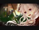 【歌帆】花咲けアサガオ【歌ってみた】