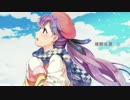 御守 歌ってみた ◎lida