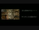 【7DTD】ゾンビだらけのこの世界でpart72【ゆっくり】