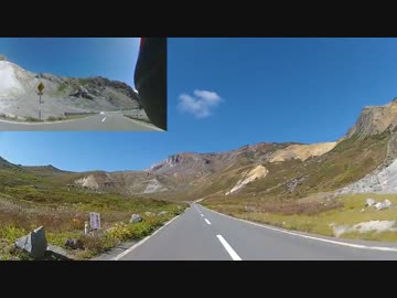 隼ロロ号で行く！磐梯吾妻スカイライン＆布引高原　タンデムツーリング