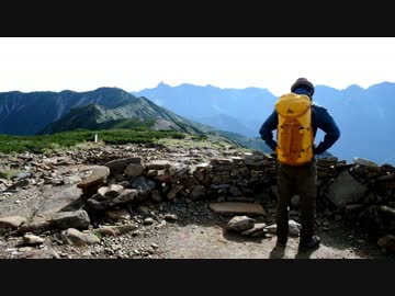 キャンプするのがアウトドアマンってことでいいよね　9泊目