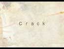 【闇音レンリ】crack【UTAUカバー+ust】