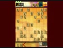 ０から始める将棋録71【実況】