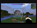 【Minecraft】工業と魔術で工学するクラフト part6【ゆっくり実況】