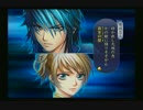 【実況】第二のルヴァ様を求めて！遙かなる時空の中で4を初見プレイ #26