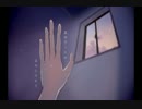 さよならだけが人生だ【Atirara_纓】