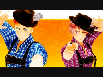 【APヘタリアMMD】東西イエスタデイ【東西再統一】
