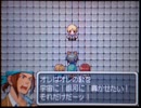 RPGツクールDS+自主コンテスト作品 「GINGA☆ギンガ」 part13