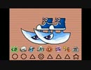 【実況】非暴力対戦RPG：もんすたあ★レース【その２０】