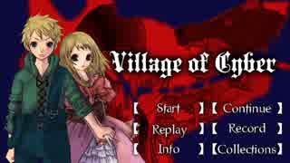 【実況】一人で人狼ができるゲーム「Village of Cyber」 #1