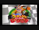 レースで世界を守る　Part1[クラッシュバンディクーレーシング]
