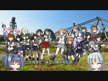 現役提督さんと横須賀聖地巡礼してきた♪part.6