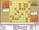 気になる棋譜を見よう！その５４６（佐藤九段　対　羽生名人）