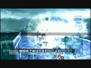 【ACVD】逆流のチム活その９【近接+α】