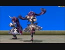 【ECO】ベイヤール・アルマ－メタモル他編【モーション集】