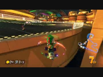 卍【スカイプマリカ交流戦】再戦！思い出のチームカップ（テラゾー