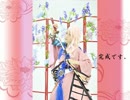 【刀剣乱舞】宗三左文字の作り方③刀（本体）編【藤森蓮】