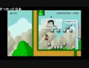 ＿纏さんと部長の スーパーマリオメーカー【実況プレイ】その57