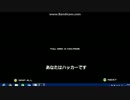 全く面白味のない実況動画　【POLARITY】