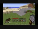 【ゆっくり】マイクラでジオフロントを作ろう！　Part.10-4